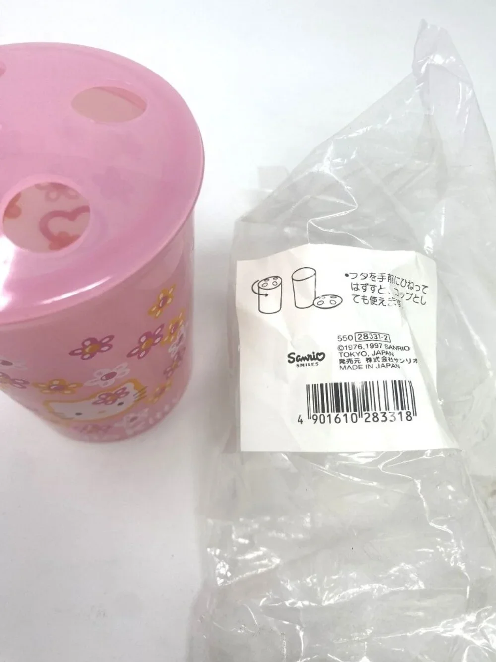 Hello Kitty Toothbrush Holder 4 Slots Pink Floral Bathroom Decor NWT